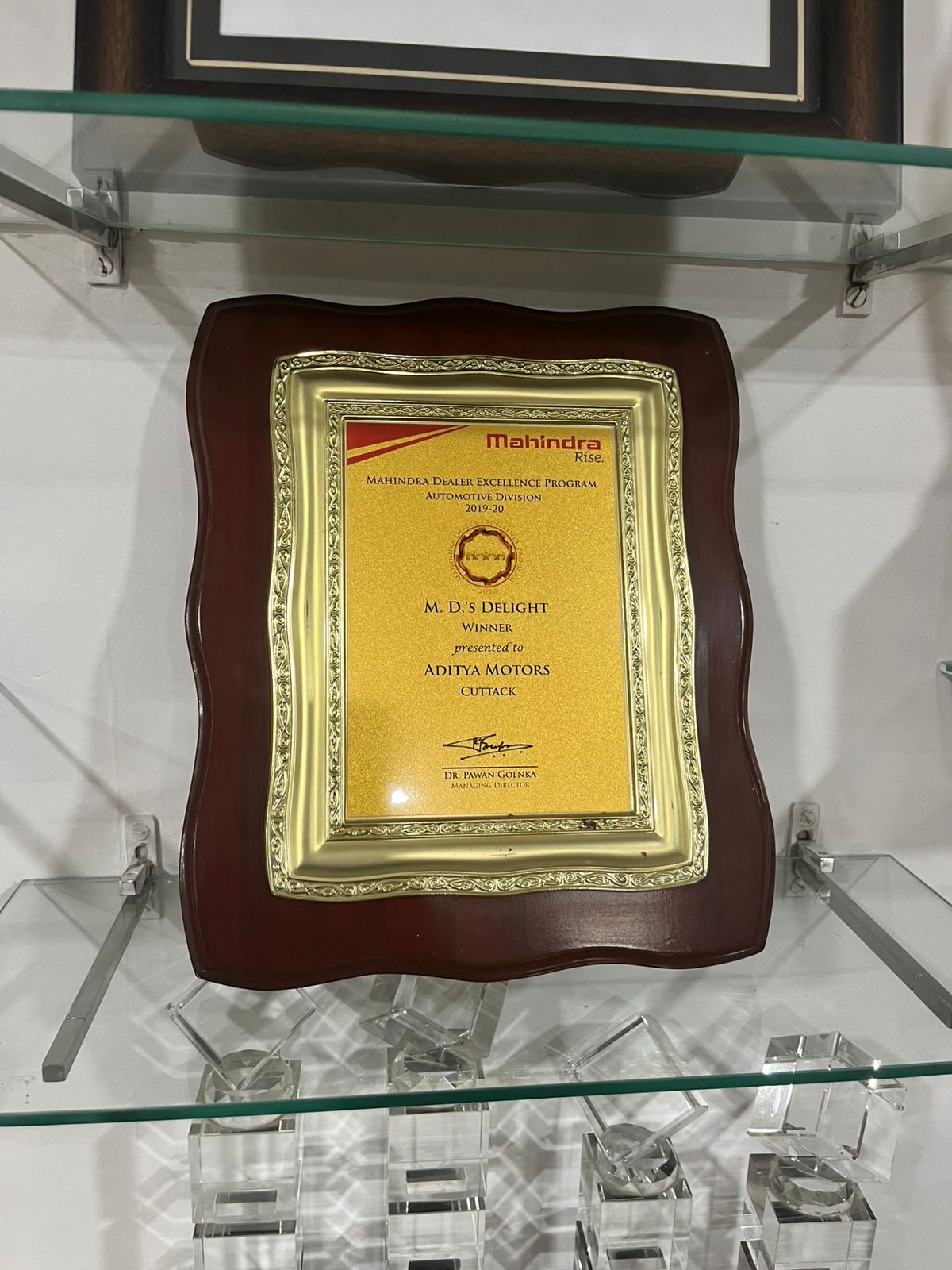 Achievements image 1