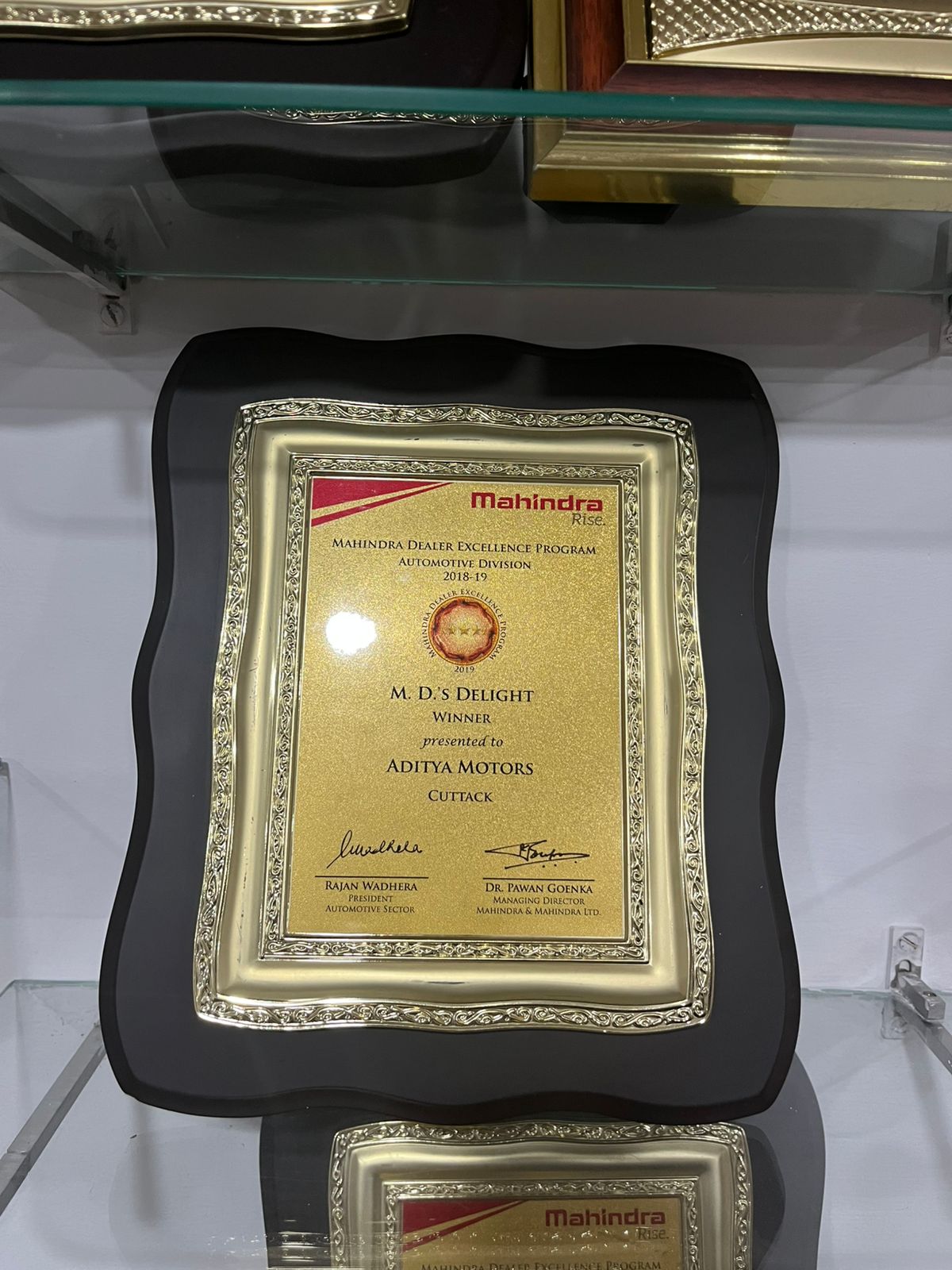 Achievements image 2