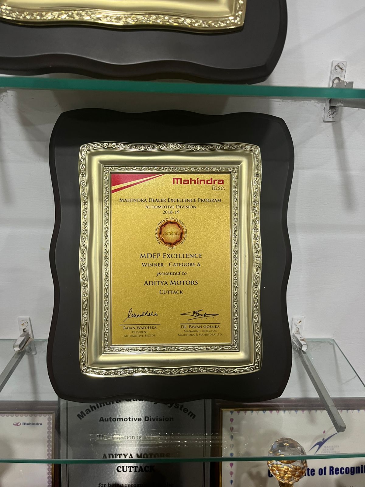 Achievements image 3
