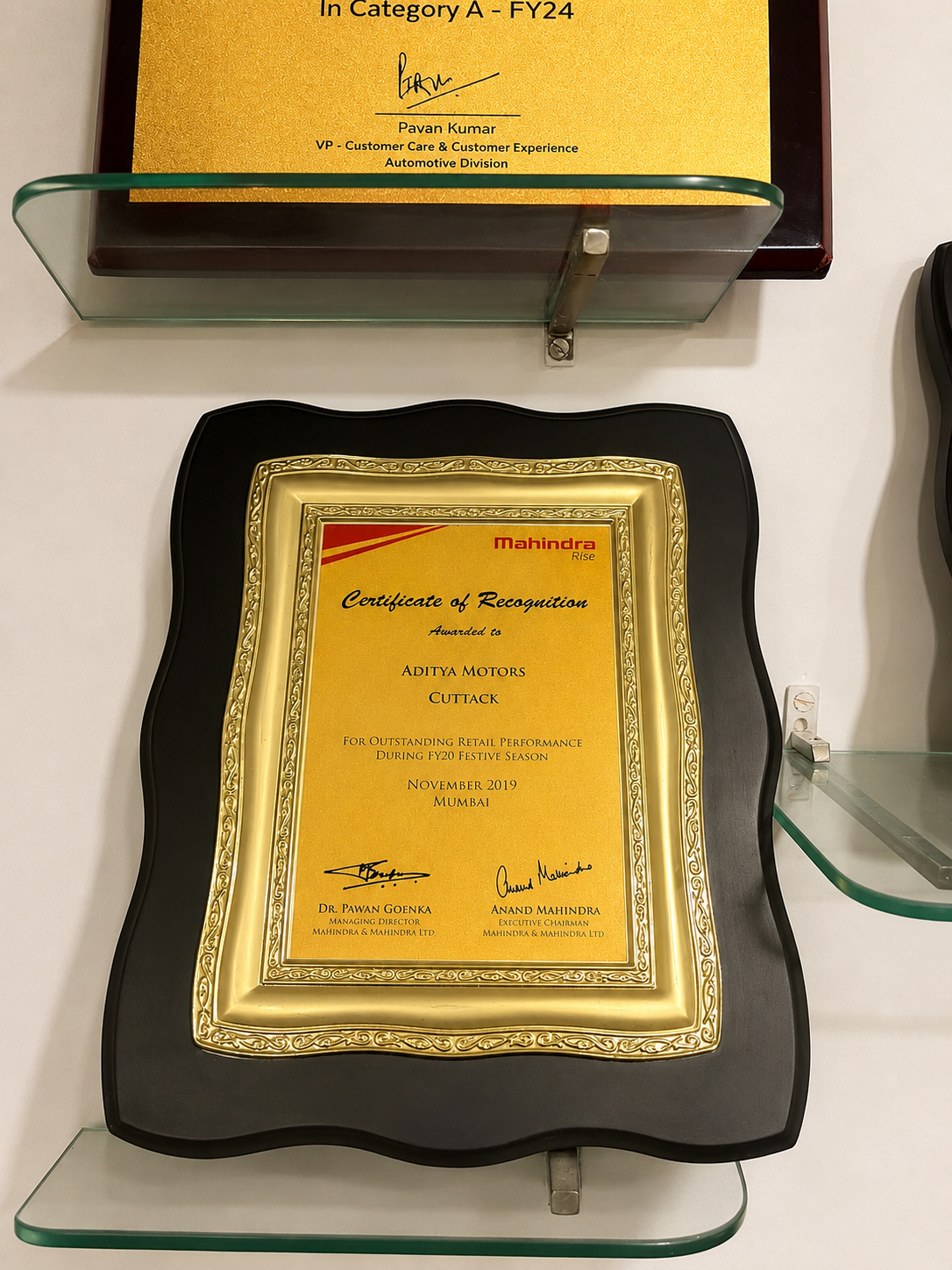 Achievements image 7